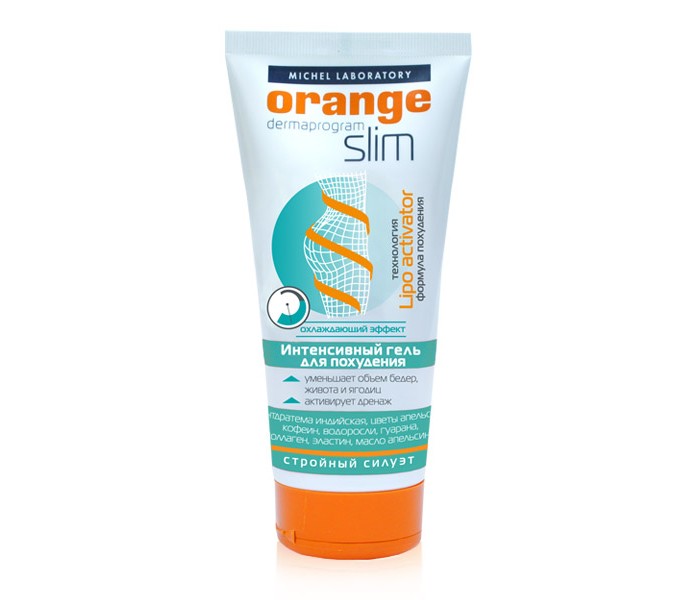 Orange Slim Гель интенсивный для похудения 200 млГель интенсивный для похудения 200 мл Orange Slim Гель интенсивный для похудения 200 млГель интенсивный для похудения 200 млOrange Slim Гель интенсивный для похудения 200 мл усиливает кровообращение, создает дренажный эффект, способствует снижению жировой массы, улучшает контуры тела, уменьшает в объеме проблемные зоны, выравнивает кожу. С охлаждающим эффектом. Заметно улучшает контуры тела. Значительно выравнивает кожу и создает ощущение легкости, с охлаждающим эффектом. Совместная разработка канадских и российских косметологов - инновационная формула с Lipo activator на основе уникального растительного комплекса из дендрантемы индийской. Особенности: Уменьшение объемов; Усиливает дренаж на 73%; Улучшает структуру кожи на 80%; Гладкость и упругость кожи. Дендратема индийская, цветы апельсина, кофеин, водоросли, гуарана, коллаген, эластин, масло апельсина. Все компоненты подобраны таким образом, чтобы активизировать и усилить действие друг друга, иными словами обладают синергетическим эффектом. Помимо активных компонентов, все формулы содержат ухаживающие и питательные вещества, чтобы обеспечить коже тела комплексный уход и комфорт.<br>