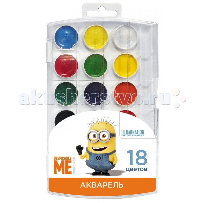 Universal Акварель 18 цветов Гадкий ЯАкварель 18 цветов Гадкий Я Universal Акварель 18 цветов Гадкий ЯАкварель 18 цветов Гадкий ЯАкварель 18 цветов Гадкий Я это большой набор превосходных красок, которые отлично подходят для детского творчества. Акварельные краски хорошо размываются водой, легко смешиваются между собой, а нанесенные на поверхность быстро сохнут. Набор из 18 цветов акварельных красок Гадкий Я абсолютно безопасен для здоровья при использовании их по назначению.<br>