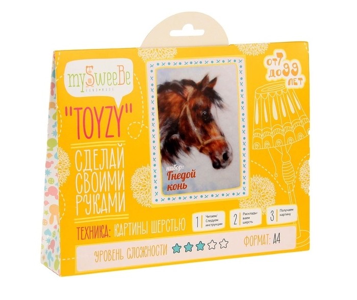 ToyzyKit Картина шерстью Гнедой коньКартина шерстью Гнедой конь ToyzyKit Картина шерстью Гнедой коньКартина шерстью Гнедой коньToyzyKit Картина шерстью Гнедой конь Замечательный набор для рукоделия Картина шерстью станет отличным подарком для любого творческого ребенка. С помощью детальной инструкции, схемы и материалов ребенок сможет создать своими руками потрясающую поделку. Готовая работа может стать достойным подарком или сувениром для друзей и близких. Все материалы для изготовления игрушки являются 100% натуральными и качественными. Состав набора: детальная инструкция порядок работы шерсть пинцет подложка (А4) дополнительные элементы Технику создания картины шерстью иногда называют шерстяной акварелью, поскольку для ее создания используются сваленная разноцветная шерсть, а получившийся результат имеет определенное сходство с картиной, нарисованной акварелью. В то же время картина шерстью имеет существенное преимущество: ошибки при работе легко исправить, для этого достаточно удалить неудачный слой и положить его вновь. В случае с акварелью исправить художественные неточности будет гораздо сложнее. Создание картины шерстью - это творческий процесс, который разгружает нервную систему, развивает воображение, творческий потенциал.<br>
