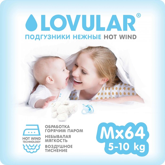 http://www.akusherstvo.ru/images/magaz/im115180.jpg