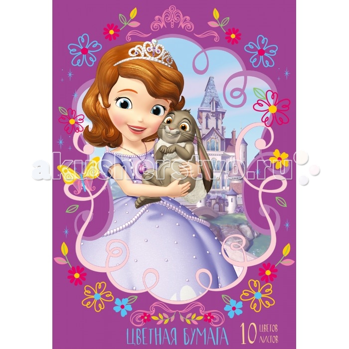 Disney Цветная бумага 10 листов 10 цветов двухсторонняя СофияЦветная бумага 10 листов 10 цветов двухсторонняя София Disney Цветная бумага 10 листов 10 цветов двухсторонняя СофияЦветная бумага 10 листов 10 цветов двухсторонняя СофияЦветная бумага 10 листов 10 цветов двухсторонняя София формата А4 это идеальный вариант для детского творчества. В упаковке содержится 10 цветов (10 листов) двухсторонней мелованной бумаги основных цветов: желтый, оранжевый, красный, синий, зеленый, фиолетовый, коричневый, черный, золотой, серебристый. Бумага София упакована в папку с двумя клапанами, изготовленную из мелованного картона с нанесенным на лицевую поверхность глянцевым лаком.<br>