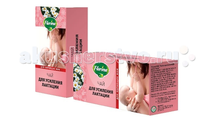 http://www.akusherstvo.ru/images/magaz/im115759.jpg
