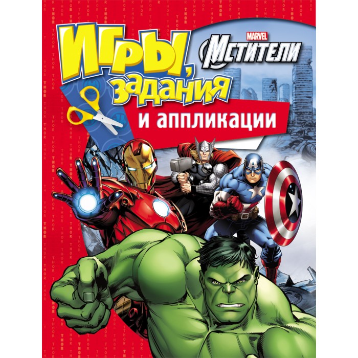 http://www.akusherstvo.ru/images/magaz/im115879.jpg