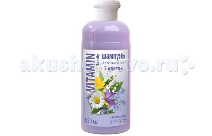 Vitamin Шампунь 5 цветов 650 млШампунь 5 цветов 650 мл Vitamin Шампунь 5 цветов 650 млШампунь 5 цветов 650 млVitamin Шампунь 5 цветов 650 мл легкость и объем. Особенности: Благодаря легкой кремообразной текстуре, необыкновенно мягко очищает волосы, придает им здоровый вид и дополнительный объем. Идеально подходит для ежедневного использования.<br>