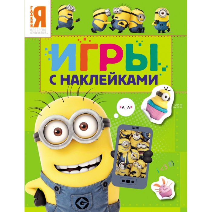 http://www.akusherstvo.ru/images/magaz/im116319.jpg