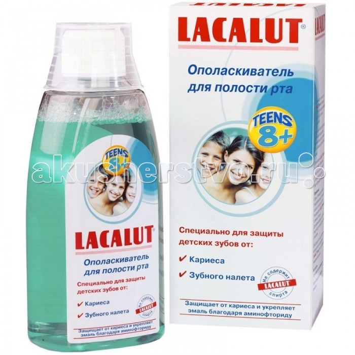 Lacalut Ополаскиватель полости рта Teens 8+ 300 млОполаскиватель полости рта Teens 8+ 300 мл Lacalut Ополаскиватель полости рта Teens 8+ 300 млОполаскиватель полости рта Teens 8+ 300 млБелозубая улыбка и свежее дыхание укрепляют самооценку ребенка и способствуют открытому общению со сверстниками. Поэтому Lacalut создал новый продукт специально для этой аудитории. Для подростков несвежее дыхание или пятна на зубной эмали – настоящая беда. Комплексы, полученные в этом возрасте, могут отразиться и на взрослой жизни. Поэтому забота о зубах школьника важна не только для поддержания общего здоровья, но и для предотвращения проблем связанных с самооценкой. Свойства ополаскивателя Ополаскиватель Lacalut Teens 8+ содержит специальный слабо-пенящийся компонент, предупреждающий вымывание кальция из эмали и ксилит, предотвращающий развитие кариеса. Ополаскиватель не содержит сахара и обладает неподражаемым оригинальным цитрусово-мятным вкусом, заключенным в микрокапсулы – такие же, как в пасте Lacalut Teens 8+! За счет входящего в состав пасты аминофторида и фторида натрия происходит активная минерализация молодой, недавно сформировавшейся эмали. Ополаскиватель идеален при ношении брекетов, поскольку чистка зубов с брекетами щеткой – очень непростое занятие. Этот ополаскиватель с легкостью может «доставить» все активные вещества туда, куда не добраться ни одной щетке.<br>