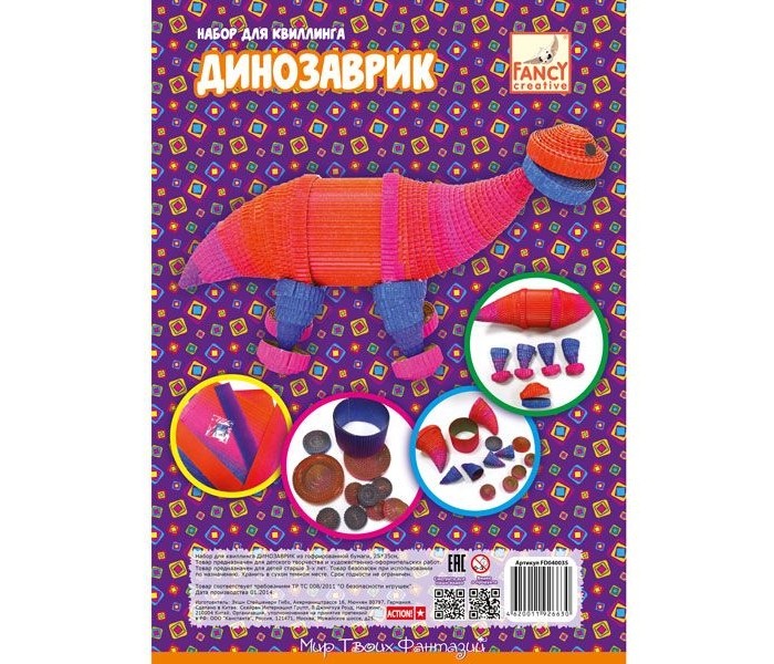 http://www.akusherstvo.ru/images/magaz/im116725.jpg