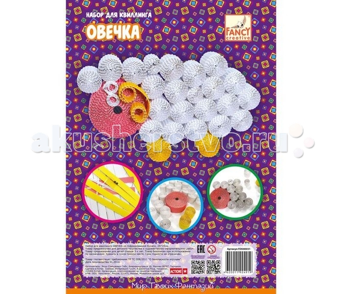 http://www.akusherstvo.ru/images/magaz/im116727.jpg