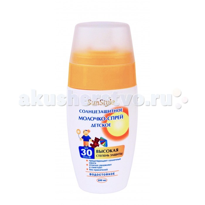 Sun Style Детское молочко-спрей солнцезащитное SPF-30 водостойкое 100 млДетское молочко-спрей солнцезащитное SPF-30 водостойкое 100 мл Sun Style Детское молочко-спрей солнцезащитное SPF-30 водостойкое 100 млДетское молочко-спрей солнцезащитное SPF-30 водостойкое 100 млSun Style Детское молочко-спрей солнцезащитное SPF-30 водостойкое 100 мл Солнцезащитное молочко-спрей, специально созданное для детской кожи, имеет нежную консистенцию, легко впитывается Содержит высокоэффективные фильтры последнего поколения, обеспечивающие надежную защиту от лучей UVA/UVB Применение молочка-спрея защищает кожу от солнечных ожогов В состав детского молочка-спрея входит увлажняющий комплекс на базе масла Ши и витамина Е, которые предупреждают появление раздражений на коже ребенка под действием солнечных лучей Равномерно распылите молочко-спрей на кожу лица и тела ребенка Регулярно обновляйте защитный слой молочка-спрея после купания и при длительном пребывании на солнце.<br>