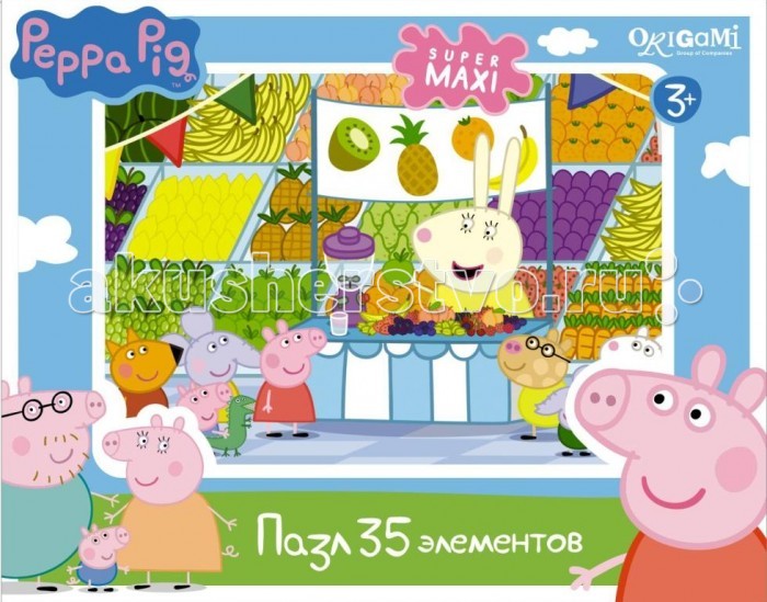 Origami Peppa Pig Пазл Магазин фруктов (35 элементов)Peppa Pig Пазл Магазин фруктов (35 элементов) Origami Peppa Pig Пазл Магазин фруктов (35 элементов)Peppa Pig Пазл Магазин фруктов (35 элементов)Origami Peppa Pig Пазл Магазин фруктов (35 элементов). Пазл Peppa Pig на 35 деталей специально сделан для маленьких детей. Каждый пазл в этой серии имеет свою тематику, собери всю коллекцию! Пазл за пазлом ребёнок будет узнавать о весёлых приключениях Свинки Пеппы. Составление пазла станет развивающим досугом для малыша, т.к. тренирует пространственное мышление, моторику рук, а так же подарит хорошее настроение.<br>