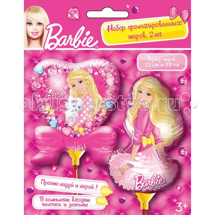 Olala Набор фольгированных мини-шаров BarbieНабор фольгированных мини-шаров Barbie Olala Набор фольгированных мини-шаров BarbieНабор фольгированных мини-шаров BarbieНабор фольгированных мини-шаров Barbie украсит любое помещение и станет замечательной игрушкой для малышей. В комплекте: 2 мини-фигуры, 2 палочки, 2 держателя.<br>