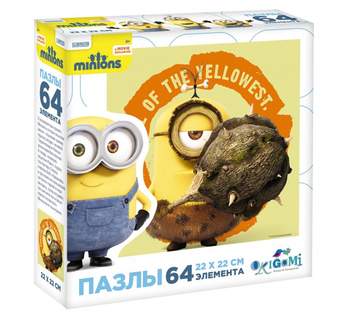 Origami Minions Пазл 01792 (64 элемента)Minions Пазл 01792 (64 элемента) Origami Minions Пазл 01792 (64 элемента)Minions Пазл 01792 (64 элемента)Origami Minions Пазл 01792 (64 элемента). Пазл Minions на 64 элемента. Пазл за пазлом вы будете узнавать о новых приключениях забавных человечков – Миньонов. Харизматичные герои мультфильмов Гадкий Я и Миньоны никого не оставят равнодушными. Разнообразьте вечер с ребенком веселыми историями. Сборка пазлов развивает мелкую моторику и внимательность.<br>