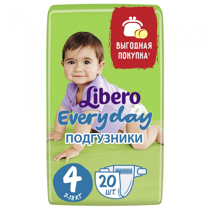 Libero Подгузники с ромашкой (7-18 кг) 20 шт.Подгузники с ромашкой (7-18 кг) 20 шт. Libero Подгузники с ромашкой (7-18 кг) 20 шт.Подгузники с ромашкой (7-18 кг) 20 шт.Вес ребенка: 7-18 кг Кол-во в упаковке: 20 шт. Подгузники изготовлены с применением 100 процентного экстракта ромашки. Изготовлены из нетканного материала с маленькими отверстиями для проникновения вохдуха. Такая система позволит коже малыша всегда дышать и не преть. Поверхность остаётся только сухой благодаря специальному быстро впитывающему слою. Предусмотрено всё для полной свободы малыша: поясок из эластичного материала, резиночки вокруг ножек, а по бокам защитные барьерчики. Вы можете использовать эти надёжные подгузники в любое время и на длительный период времени.<br>