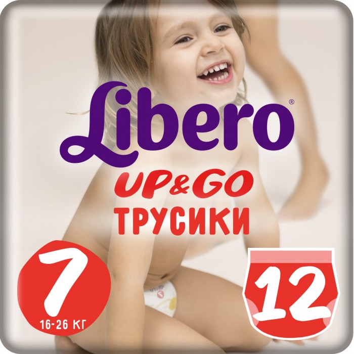 Libero Подгузники-трусики Up&Go (16-26 кг) 12 шт.Подгузники-трусики Up&Go (16-26 кг) 12 шт. Libero Подгузники-трусики Up&Go (16-26 кг) 12 шт.Подгузники-трусики Up&Go (16-26 кг) 12 шт.Вес ребенка: 16-26 кг Кол-во в упаковке: 12 шт. Японская коллекция подгузников-трусиков Libero Up & Go создана специально для Ваших малышей на японских производственных линиях. Стильные модели от Libero сочетают в себе японские качество и дизайн, а также невероятный комфорт. Сделаны в форме трусов и предназначены для активных малышей. Они очень тонкие, быстро и надежно впитывают влагу, что позволяет носить их как нижнее белье в любое время суток. Для того, чтобы сменить трусики, достаточно просто разорвать их по боковым швам, что очень удобно. Внимание! Дизайн упаковки и самих трусиков зависит от поставки!<br>