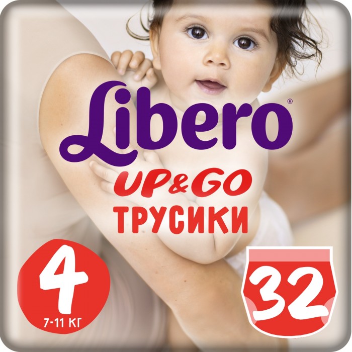 Libero Подгузники-трусики Up&Go (7-11 кг) 32 шт.Подгузники-трусики Up&Go (7-11 кг) 32 шт. Libero Подгузники-трусики Up&Go (7-11 кг) 32 шт.Подгузники-трусики Up&Go (7-11 кг) 32 шт.Вес ребенка: 7-11 кг Кол-во в упаковке: 32 шт. Супер мягкие и тонкие трусики! Они созданы специально для активных малышей: • Легко одевать как обычные трусики • Мягкий эластичный поясок из дышащего материала • Хорошо впитывают, как обычные подгузники • Легко снимаются при разрывании боковых швов • Сидят как детские трусики и дарят комфорт в движении • Клеящая лента позволяет с легкостью свернуть подгузник после использования Смена подгузника не будет скучной с Libero Up&Go, ведь в каждой упаковке вы найдете 5 разных дизайнов трусиков! Внимание! Дизайн упаковки и самих трусиков зависит от поставки!<br>