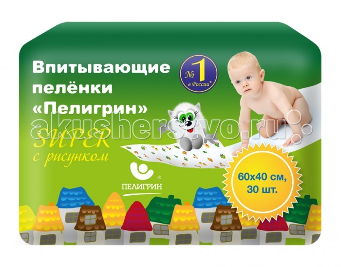 Пелигрин Пеленки впитывающие Super 40х60 30 шт.Пеленки впитывающие Super 40х60 30 шт. Пелигрин Пеленки впитывающие Super 40х60 30 шт.Пеленки впитывающие Super 40х60 30 шт.С одноразовыми пеленками проблема «как поменять подгузник и не попасть мимо него» решается легко: на пеленочке мама спокойно переоденет ребенка, а матрасик, диван или пеленальный столик останутся сухими и чистыми. Также одноразовые пеленки понадобятся на приеме у доктора, в дороге, при принятии воздушных ванн, массаже и в любой ситуации, где малышу необходимы сухость и комфорт. Одноразовые пеленки - отличная альтернатива подгузникам, и рекомендованы к применению при опрелостях.<br>