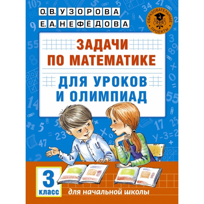 http://www.akusherstvo.ru/images/magaz/im11975.jpg