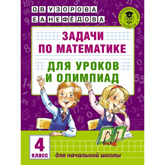 http://www.akusherstvo.ru/images/magaz/im11976.jpg