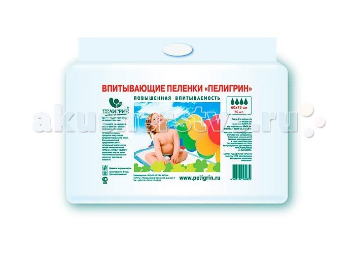 http://www.akusherstvo.ru/images/magaz/im11978.jpg