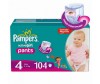 Pampers Подгузники-трусики Active Girl Maxi для девочек (9-14 кг) 104 шт.