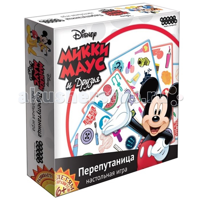 Игрушки Микки Маус Интернет Магазин