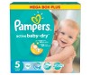 Pampers Подгузники Active Baby Junior (11-18 кг) 132 шт.