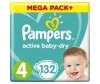Pampers Подгузники Active Baby Maxi (7-14 кг) 132 шт.