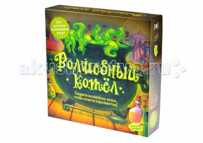 Magellan Настольная игра Волшебный котелНастольная игра Волшебный котел Magellan Настольная игра Волшебный котелНастольная игра Волшебный котелMagellan Волшебный котел MAG05292 Волшебный котёл — это командная игра, в которой игроки выступают против колдуна. Если колдун перекроет все пути до того, как вы создадите зелье, он побеждает, и все игроки вместе проигрывают. Немного удачи, чуточку волшебства, много совместных усилий — и вы сможете спасти королевство и победить в игре!<br>