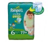 Pampers Подгузники-трусики Active Boy Extra Large для мальчиков (16+ кг) 19 шт.