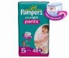 Pampers Подгузники-трусики Active Girl Junior для девочек (12-18 кг) 48 шт.