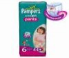 Pampers Подгузники-трусики Active Girl Extra Large для девочек (16+ кг) 44 шт.