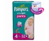 Pampers Подгузники-трусики Active Girl Maxi для девочек (9-14 кг) 52 шт.