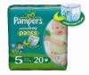 Pampers Подгузники-трусики Active Boy Junior для мальчиков (12-18 кг) 20 шт.
