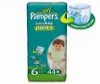 Pampers Подгузники-трусики Active Boy Extra Large для мальчиков (16+ кг) 44 шт.