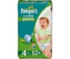 Pampers Подгузники-трусики Active Boy Maxi для мальчиков (9-14 кг) 52 шт.