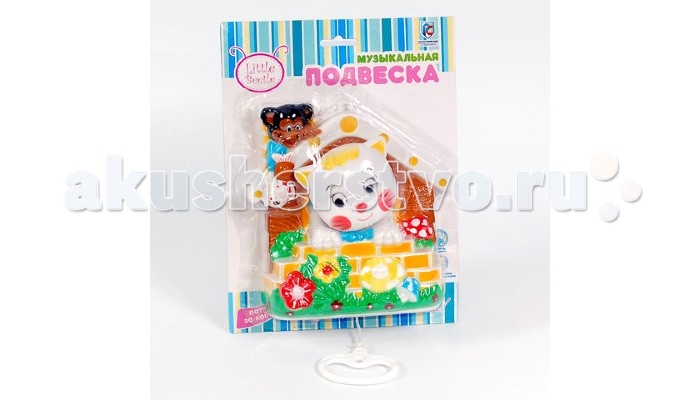 http://www.akusherstvo.ru/images/magaz/im120965.jpg