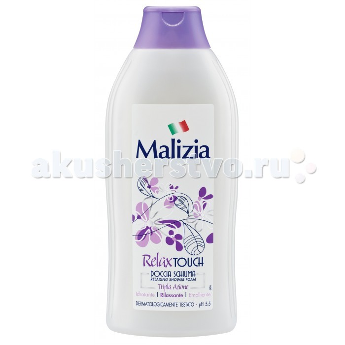 sebamed гель для интимной гигиены sebamed гель для интимной гигиены