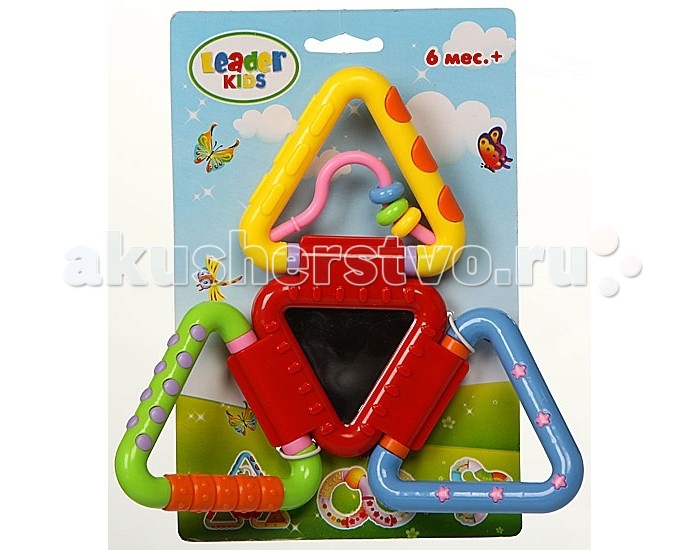 Развивающая игрушка Leader Kids LKP02-3LKP02-3 Развивающая игрушка Leader Kids LKP02-3LKP02-3Развивающая игрушка Leader Kids LKP02-3 создана для малышей от шести месяцев, ее очень удобно удерживать маленькой ручкой, можно складывать и раскладывать. Она познакомит ребенка с цветами, формами и, характерными для погремушек, звуками. Эту игрушку удобно брать с собой на прогулку, чтобы в нужный момент отвлечь ребенка.<br>