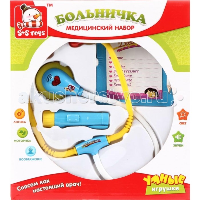 http://www.akusherstvo.ru/images/magaz/im123401.jpg