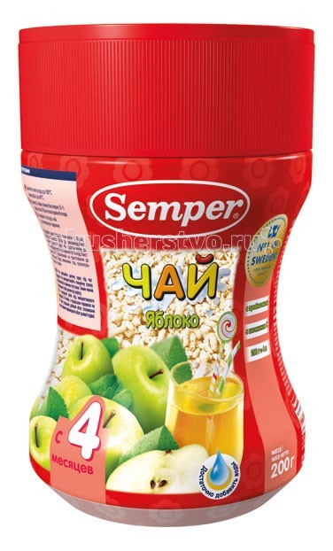Чай Semper Детский чай Яблоко с 4 мес. 200 г