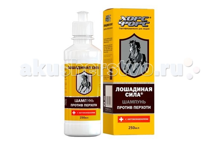 Косметика для мамы