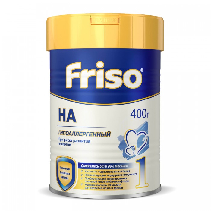 Friso Гипоаллергенная смесь Фрисолак ГА 1 с пребиотиками и нуклеотидами 0-6 мес. 400 гГипоаллергенная смесь Фрисолак ГА 1 с пребиотиками и нуклеотидами 0-6 мес. 400 г Friso Гипоаллергенная смесь Фрисолак ГА 1 с пребиотиками и нуклеотидами 0-6 мес. 400 гГипоаллергенная смесь Фрисолак ГА 1 с пребиотиками и нуклеотидами 0-6 мес. 400 гЗаменитель Friso Фрисолак ГА 1 — сухая молочная гипоаллергенная смесь для детей с риском развития пищевой аллергии с рождения до 6 месяцев. Особенности: Смесь, благодаря частичному гидролизу белка молочной сыворотки, является профилактической гипоаллергенной смесью и предназначена для искусственного и смешанного вскармливания детей с повышенным риском развития пищевой аллергии при недостатке или полном отсутствии материнского молока. Смесь обогащена всеми важными нутриентами, микроэлементами и минеральными веществами, витаминами, необходимыми для оптимального роста ребенка. все необходимые нутриенты, обеспечивающие нормальное развитие ребенка Cодержит частично гидролизованный белок, что уменьшает риск развития пищевой аллергии и одновременно способствует выработке пищевой толерантности к белкам коровьего молока; Cодержит полиненасыщенные жирные кислоты, способствующие оптимальному развитию головного мозга и зрения; Cодержит антиоксиданты и иммуномодулирующие компоненты, которые стимулируют развитие иммунной системы, а также защищают организм от свободных радикалов; Пребиотики в составе смеси способствуют преобладанию в кишечной микрофлоре бифидо- и лактобактерий, которым отводится важная роль в формировании иммунной устойчивости к пищевым аллергенам Состав: лактоза, растительные масла (пальмовое, рапсовое, подсолнечное), гидролизат сывороточных белков, мальтодекстрин, галактоолигосахариды, эфиры моно- и диглицеридов лимонной кислоты (эмульгатор), фосфат кальция, хлорид магния, цитрат калия, рыбий жир, хлорид холина, аскорбат натрия, цитрат натрия, гидроксид калия, хлорид натрия, таурин, мезо-инозитол, сульфат железа, сульфат цинка, L-карнитин, соевый лецитин, цитидин 5-монофосфорная кислота, DL-α-токоферола ацетат, L-аскорбил-пальмитат, динатрия уридин-5-монофосфат, никотинамид, кальция D-пантотенат, аденозин-5-монофосфорная кислота, динатрия гуанозин-5-монофосфат, динатрия инозин-5-монофосфат, сульфат меди, лимонная кислота, рибофлавин, тиамина гидрохлорид, ретинол ацетат, пиридоксина гидрохлорид, фолиевая кислота, йодид калия, фитоменадион, селенит натрия, Д-биотин, холекальциферол, цианокобаламин. Необходима консультация специалистов. Молочная смесь предназначена для питания детей с рождения.<br>