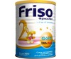  Friso Молочная смесь Фрисолак 2 Gold с 6 мес. 900 г