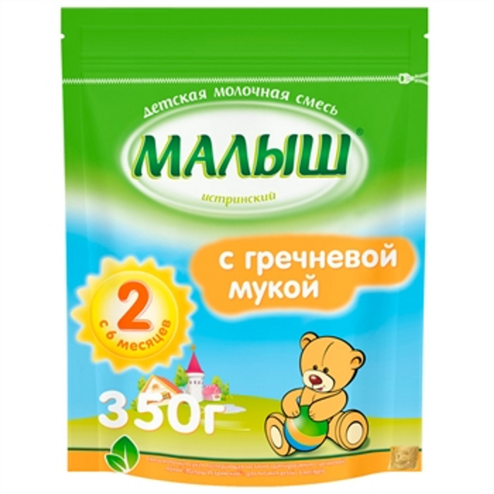Малыш Молочная смесь с гречневой мукой с 6 мес. 350 гМолочная смесь с гречневой мукой с 6 мес. 350 г Малыш Молочная смесь с гречневой мукой с 6 мес. 350 гМолочная смесь с гречневой мукой с 6 мес. 350 гМалыш с гречневой мукой — молочная сухая последующая частично адаптированная смесь. Содержит все необходимые витамины, минералы и полезные вещества, которые непосредственно влияют на развитие малыша. Состав обогащен гречневой мукой, благодаря которой смесь обладает выраженным питательным и насыщающим эффектом. Именно поэтому она хорошо утоляет голод и подходит для малышей, которые стали хуже выдерживать промежутки между кормлениями. Гречневая мука питательна и богата полезными микроэлементами и особенно железом. Витамины группы В, минералы и ценные аминокислоты, которые содержит гречка, необходимы малышу для полноценного роста и развития. Состав: молоко сухое обезжиренное, смесь растительных масел (рапсовое, пальмовое, кокосовое, подсолнечное, соевый лецитин, комплексная пищевая добавка (витамин С, витамин Е, соевый лецитин), сахарная пудра, мука гречневая, мальтодекстрин, минеральные вещества, витамины, холин, L-карнитин. Особенности:Приятный вкус и нежная онсистенция Может использоваться в качестве как основного продукта, так и дополнения к обычной молочной смеси Содержит комплекс витаминов, кальций, йод, железо, селенСбалансированный составБез консервантовЭнергетическая ценность на 100 г: 497,5 ккалПищевая ценность на 100 г: белок - 14,3 г, жиры - 25,5 г, углеводы - 52,7 г Необходима консультация специалистов. Молочная смесь предназначена для питания детей с 6 месяцев.<br>