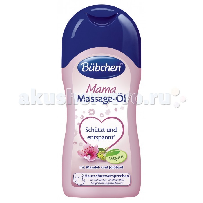 Bubchen Массажное масло Мama 200 мл