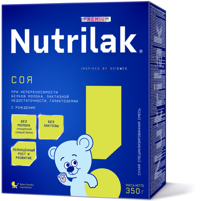 Nutrilak    0 . 350  - Nutrilak   0 . 350   -         ,         / .     ,   , -  ,      . :  ,   (, , , ),   ,   ( ,  ,  ,  ,  ,  ,  ,  ,  ,  ),  ( ,  , ,  , ,  ,  ,  ,  , , d-, , ),  , L-,  (), , , L-,  ( ). :        /       ( ),        , , , ,         100  : 522      .         .<br>