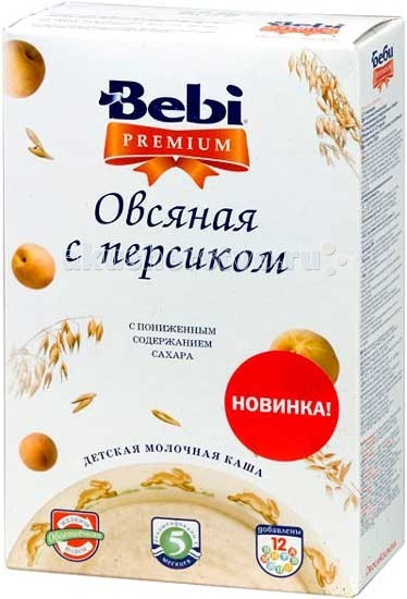 Bebi Молочная Овсяная каша Premium с персиком с 5 мес. 250 гМолочная Овсяная каша Premium с персиком с 5 мес. 250 г Bebi Молочная Овсяная каша Premium с персиком с 5 мес. 250 гМолочная Овсяная каша Premium с персиком с 5 мес. 250 гОвсяная молочная каша Premium с персиком - это каша высшего качества, относящиеся к категории продуктов экстра-класса. Приготовлены из 100% натуральных, тщательно отобранных ингредиентов. Они имеют тонкий вкус и нежную консистенцию. Bebi Premium - это оптимальное сочетание 12 витаминов и минералов, а также дополнительное обогащение железом и йодом, что так необходимо для правильного роста и развития малыша. Овес обладает высокой пищевой ценностью. Онбогат растительным белком, минеральными веществами (магнием, кальцием, железом, медью, марганцем, цинком) и витаминами В1, В2, РР, содержит максимальное для круп количество жиров и клетчатки. Овсянка мягко обволакивает слизистую желудка, улучшает моторику кишечника. Фрукты - это поставщик важнейших микроэлементов (калий, магний, натрий и т.д.), пищевых волокон, антиоксидантов. Персик обладает нежным вкусом, сочной мякотью и приятным ароматом, а также содержит целый ряд витаминов и минеральных веществ. Каша обогащена железом, йодом, важнейшими витаминами (A, C, E, D, В1, В2, РР). Железо участвует в процессах кроветворения и переноса кислорода к клеткам и тканям организма, а йод важен для умственного развития и роста детей. Состав: повсяная крупа 45%, цельное сухое молоко 33 %, персиковое пюре 13% (сахар, мякоть персика, сироп глюкозы, фруктоза), сахар, витамины (ретинола ацетат, холекальциферол, токоферола ацетат, тиамина гидрохлорид, рибофлавин, пиридоксина гидрохлорид, аскорбиновая кислота, кальция пантотенат, фолиевая кислота, никотинамид, фитоменадион, цианокобаламин) и минеральные вещества (дифосфат железа, иодид калия). Характеристики:Содержит глютенОбогащена важнейшими витаминами и минералами Не содержит вкусовых добавок, ароматизаторов, консервантов, красителей, генетически модифицированных продуктов Благодаря специальной технологической обработке снижается риск возможной аллергии Растворимая без варкиОбъем 8-12 порцийЭнергетическая ценность: 402 ккал<br>