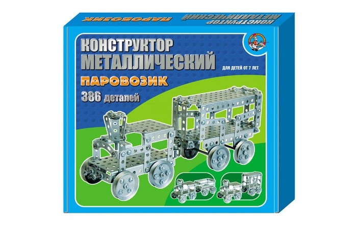 Конструктор Десятое королевство металлический Паровозикметаллический Паровозик Конструктор Десятое королевство металлический Паровозикметаллический ПаровозикКонструктор металлический Паровозик это отличная игрушка для мальчиков, которые очень любят все разбирать и откручивать. Играя с конструктором постепенно развивается координация движений обеих рук, мелкая моторика, а так же пространственное мышление, усидчивость, логика и воображение. При помощи инструментов ребенок сможет самостоятельно по прилагаемой схеме собрать паровозик, а проявив фантазию можно придумать что-то свое. Конструктор состоит из 386 деталей.<br>