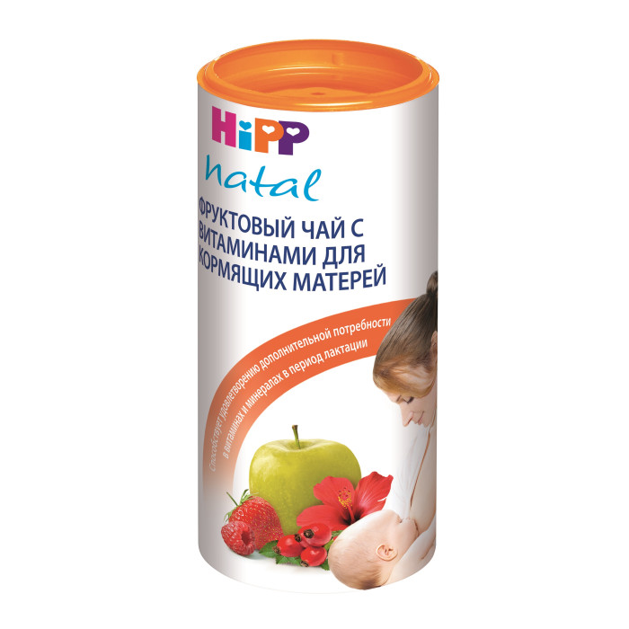 Чай Hipp Фруктовый чай с витаминами для кормящих мам 200 г