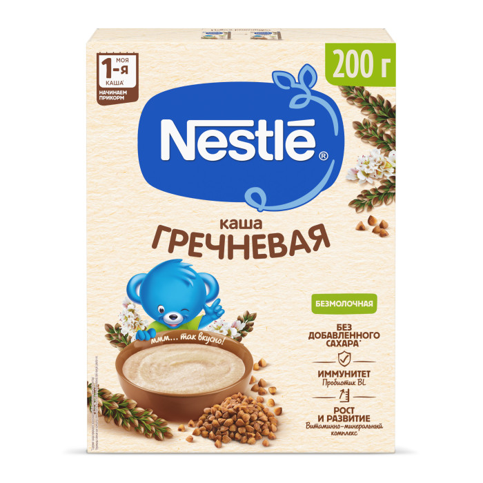 сбалансированное питание для похудения на месяц сбалансированное питание для похудения на месяц